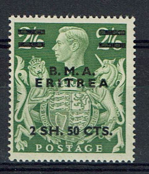 Image of BOFIC ~ Eritrea SG E10var UMM British Commonwealth Stamp
